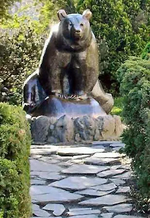 Le Square Bagneres-de-Luchon